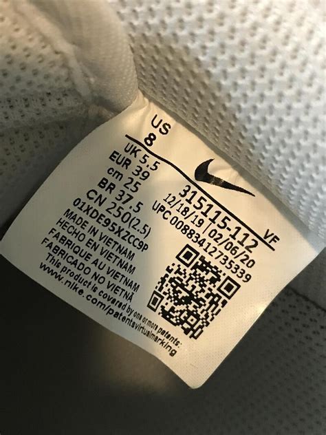 nike qr code check|check nike authenticity code.